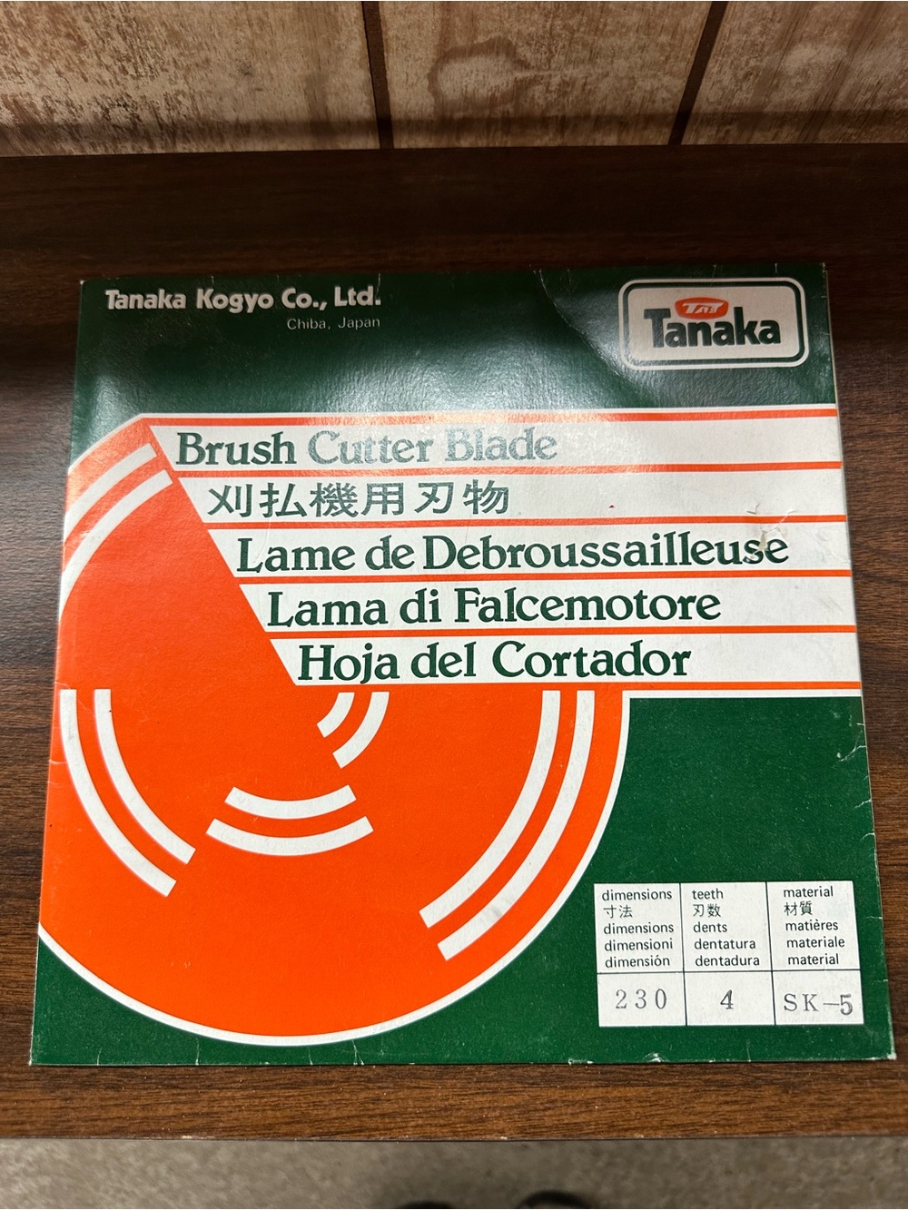 Tanaka Brush Cutter Blade - Green & Orange Packaging
